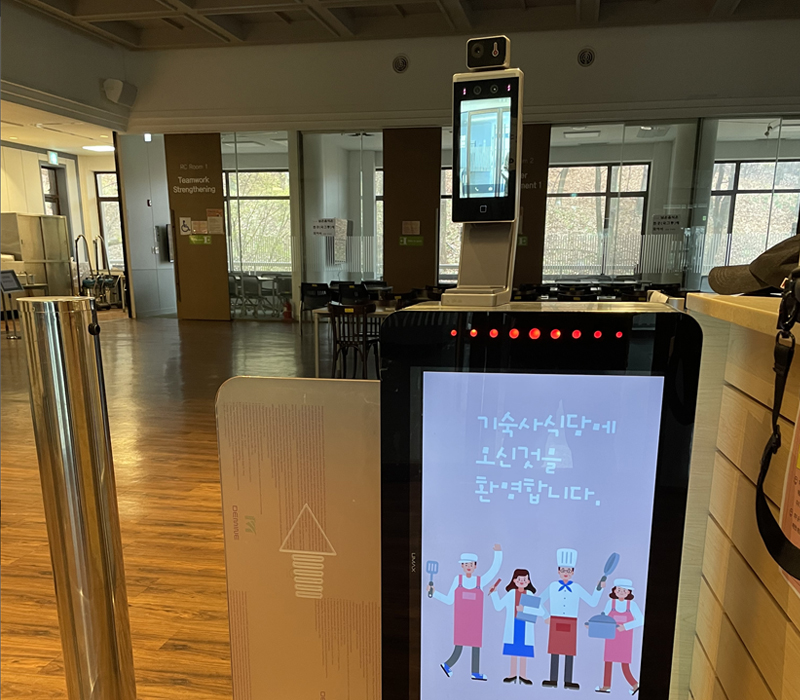 얼굴인식영상출입통제